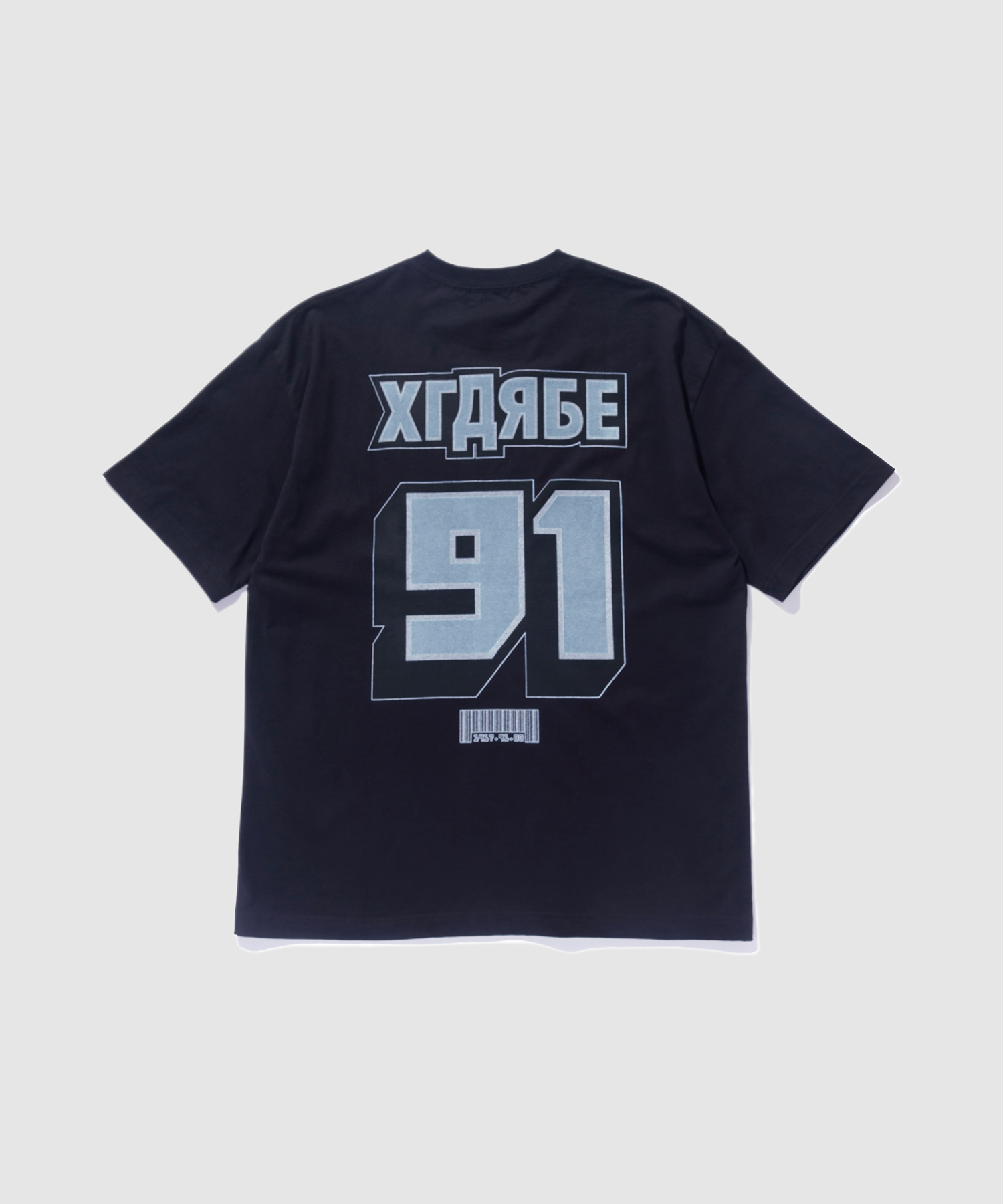 X-Large Intl Style T-Shirt Bianca M Cotone