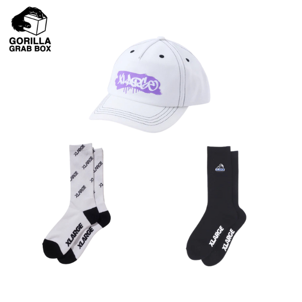 X-Large Gorilla Grab Box Essentials Pack D set accessori