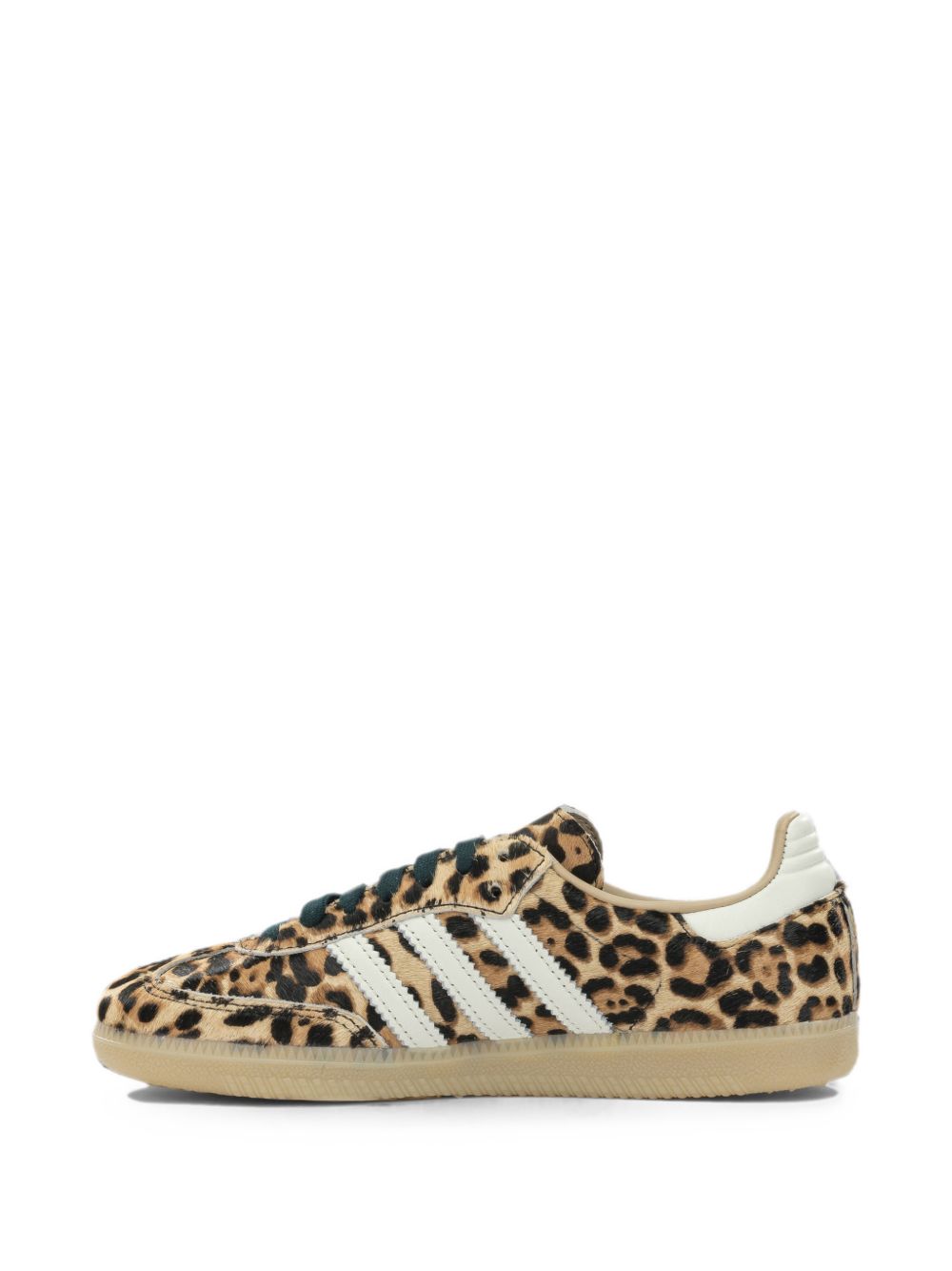Adidas KI6674 sneakers beige leopardo donna
