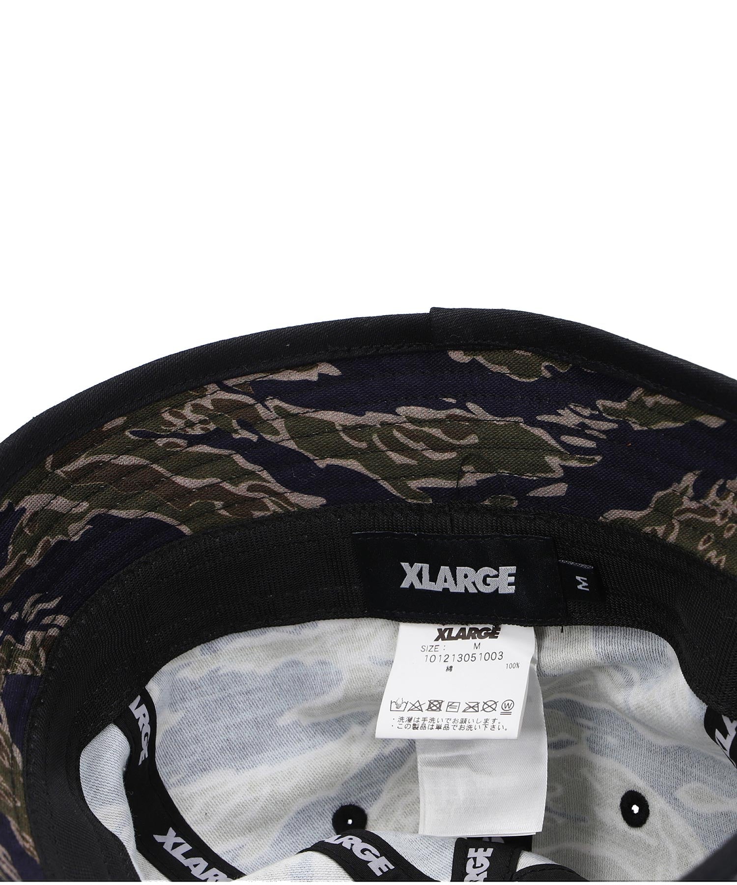 X-Large Camo Bucket cappello beige cotone
