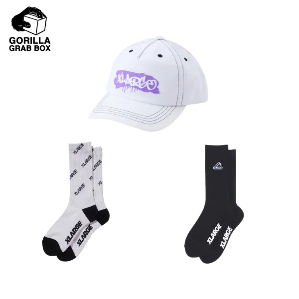 X-Large Gorilla Grab Box Essentials Pack D set accessori