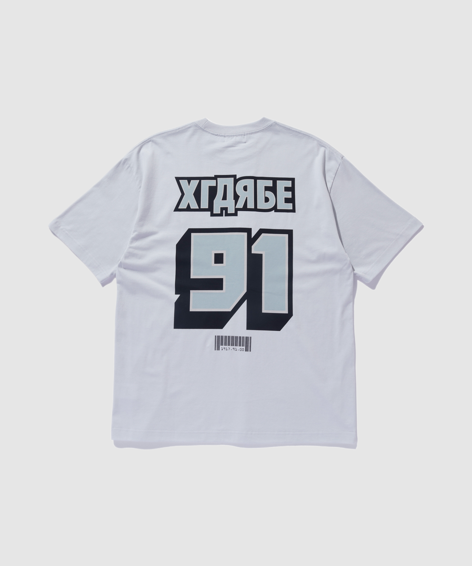 X-Large Intl Style T-Shirt Bianca M Cotone