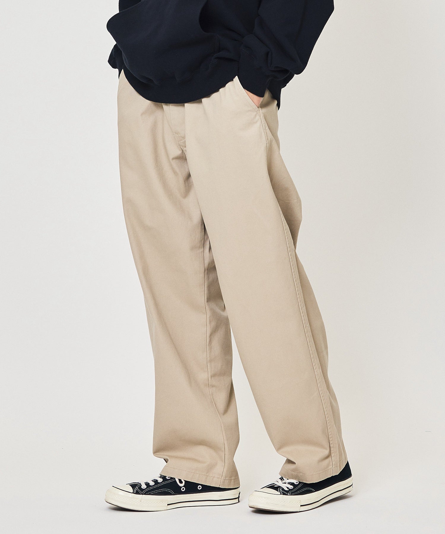 X-Large Easy Work Pants pantaloni beige cotone