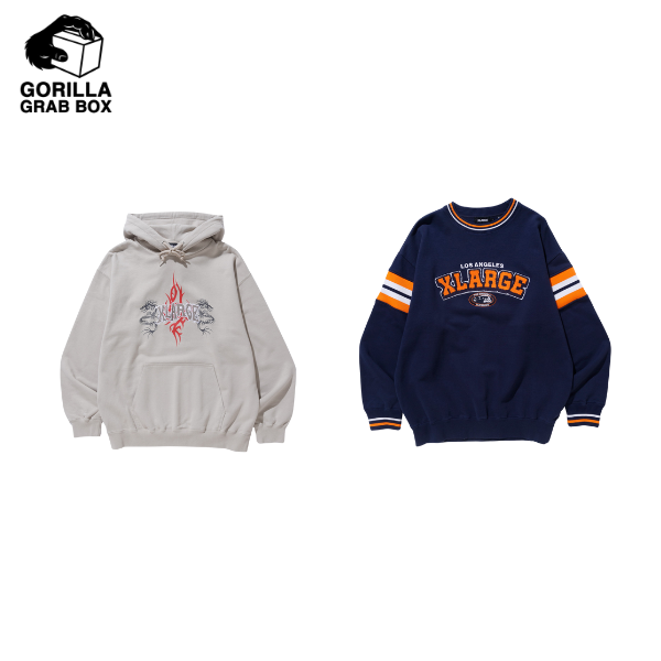 X-Large Gorilla Grab Box Pack B accessori M
